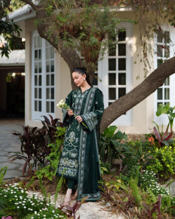 EMERALD GREEN