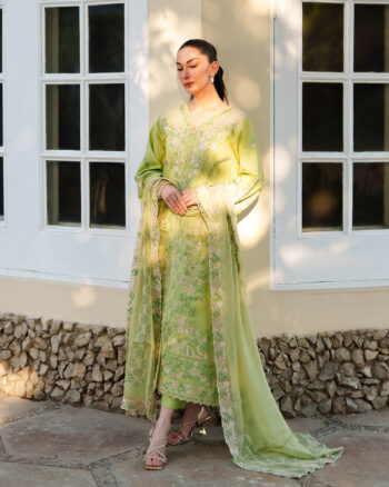 PISTACHIO GREEN