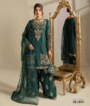 Bottle Green Luxury Silk