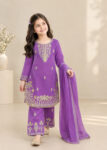 shama