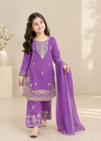 shama