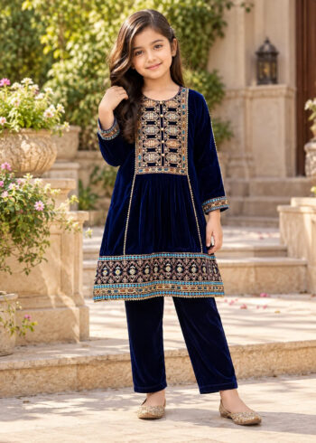 Sutar Kids Navy H?ritage