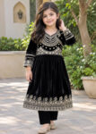 Sutar Kids Noir H?ritage