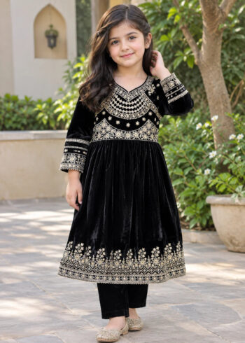 Sutar Kids Noir H?ritage