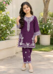 SutarKids Lumi?re in Purple