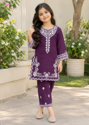 SutarKids Lumi?re in Purple