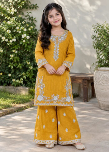 Lumi?re In Mustard