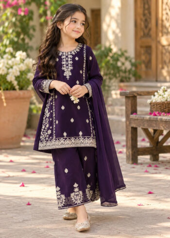 Sutar Kids The Purple Dream