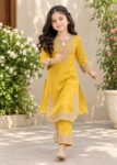 Sutar Kids Anouk