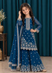 Noor-e-Bahar Mini