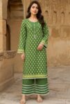 Aroma A-47 : Printed Lawn 2pc