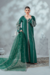 Emerald Whisper